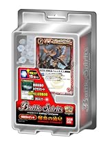 バトルスピリッツ 構築済みデッキ 爆炎の流星