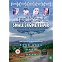 Small Engine Repair [2006] [DVD]