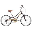 Womens Forge Coco Comfort Style Bike - Brown (15")