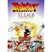 Asterix el galo (Spanish Edition of Asterix the Gaul)