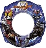 ���ʃ��C�_�[�L�o �E�L�� 55cm