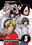 Hikaru No Go, Vol. 5: The Rival in the Shadows