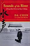 Sounds of the River : A Young Man's University Days in Beijing