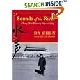 Sounds of the River: A Young Man's University Days in Beijing