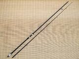 Karpfenrute Carp Pro 3,60m 3 LBS