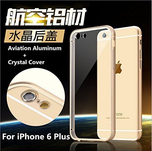 iPhone 6/6 Plus/6S/6S Plus Case, [Scratch Resistant]Ahgao Clear Shock-Dispersion Series Bumper Cover Case for iPhone 6/6S [4.7 inch] 6/6S Plus [5.5 inch] (iPhone 6 Plus (5.5 inch))