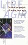 Gestion de projet : 40 outils pour agir