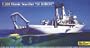 Titanic Searcher Le Suroit 1-200 Heller