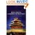 The Imperial Guide to Feng Shui & Chinese Astrology: The Only Authentic Translation from the Original Chinese