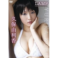 �v�ۗR�����^LAMP ~Shikaco in Wonderland~ [DVD]
