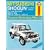 Mitsubishi Shogun and L200 Owner's Workshop Manual (Haynes Owners Workshop Manuals)