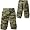 Camo