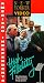 High Fidelity (1988) [VHS]
