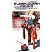 Bubblegum Crisis 2040: Kill Zone [VHS]