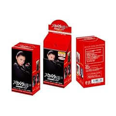 スケバン刑事 コードネーム=麻宮サキ トレーディングカード BOX