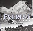Everest: Alone at the Summit