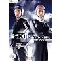 RTL Skispringen 2005