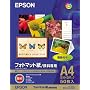 EPSON �t�H�b�g�}�b�g��/�痿��p A4�J�b�g�� 50������ KA450MM