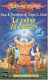 La S�quence des babares, tome 2 : Le fr�re du dragon
