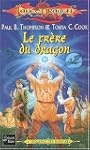 La S�quence des babares, tome 2 : Le...