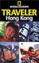 National Geographic Traveler: Hong Kong