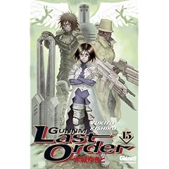 Gunnm Last Order, Tome 15 :
