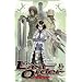 Gunnm Last Order, Tome 15 :