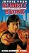Rumble in the Bronx [VHS]