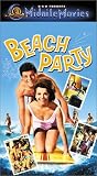Beach Party [VHS]