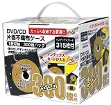 イーサプライズ 2穴付片面不織布ケース 300枚入 黒 インデックス付 CD/DVD1枚収納箱パッケージ ESS300B