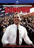 Gung Ho [DVD]