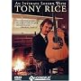 DVD-An Intimate Lesson With Tony Rice