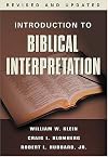 Introduction To Biblical Interpretation