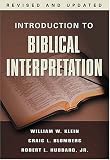 Introduction to Biblical Interpretation, Revised Edition