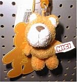 Eigenschaften Nici 26363 / Nici Colour Bär, orange, mit Spiral-Schlüssel-Ring, 7cm
