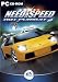 Need for Speed: Hot Pursuit 2