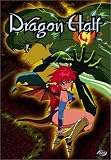Revue Adv Films  / Dragon Half - Vol. 1 - Episodes 1 And 2 And