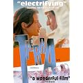 Tierra [Import USA Zone 1]