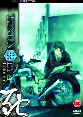 Childrens Toyshop  DVD : Texhnolyze - Vol. 4