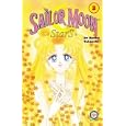 Sailor Moon Stars # 3