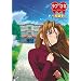 ���u�Ђ� Again �u�ގq�v [DVD]