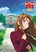 ラブひな Again 「可奈子」 [DVD]