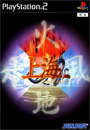 ��C�t�H�[�G�������g�C���[�W