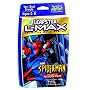 LeapFrog Leapster L-Max™ Educational Game: Spider-Man The Case of the Sinister Speller