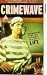 Videos (VHS) : Crimewave [UK IMPORT]