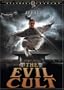 The Evil Cult