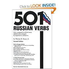 501 Russian Verbs (501 Verbs Series)
