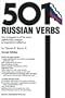 501 Russian Verbs (Barron's 201 Mandarin Chinese Verbs)