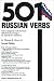 501 Russian Verbs (Barron's 201 Mandarin Chinese Verbs)