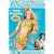 Bellydance For Body Shaping: Abs - Belly Dance Fitness Workout